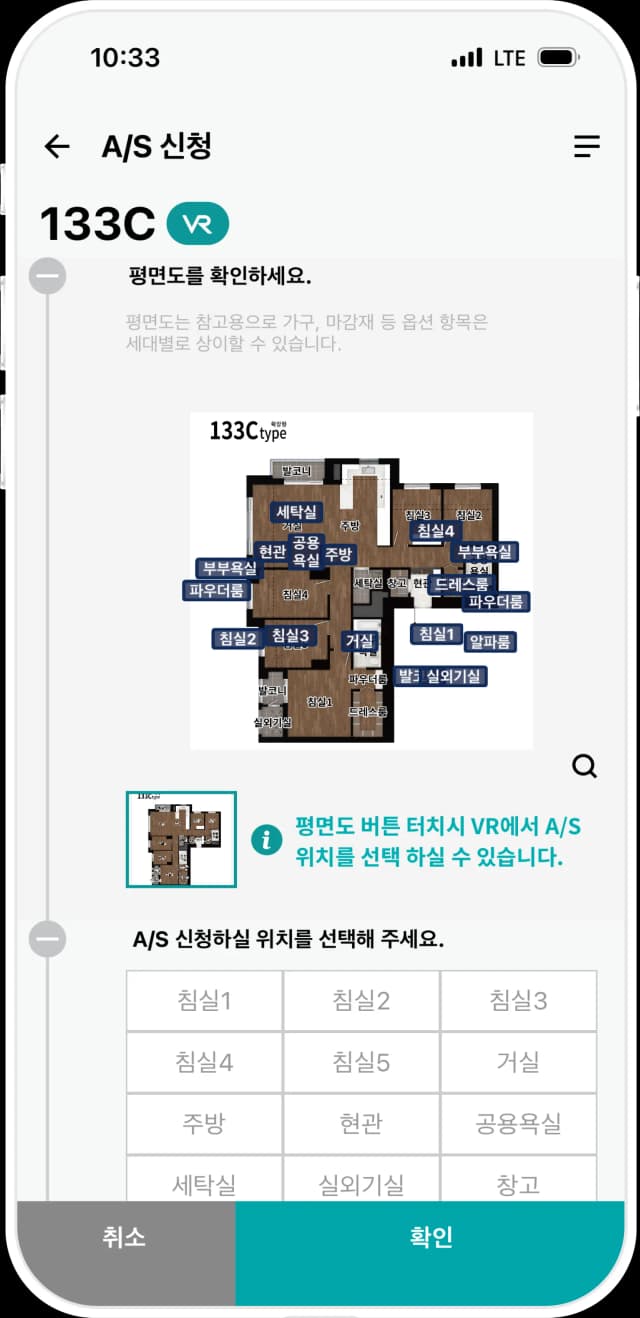 p-house-feature0